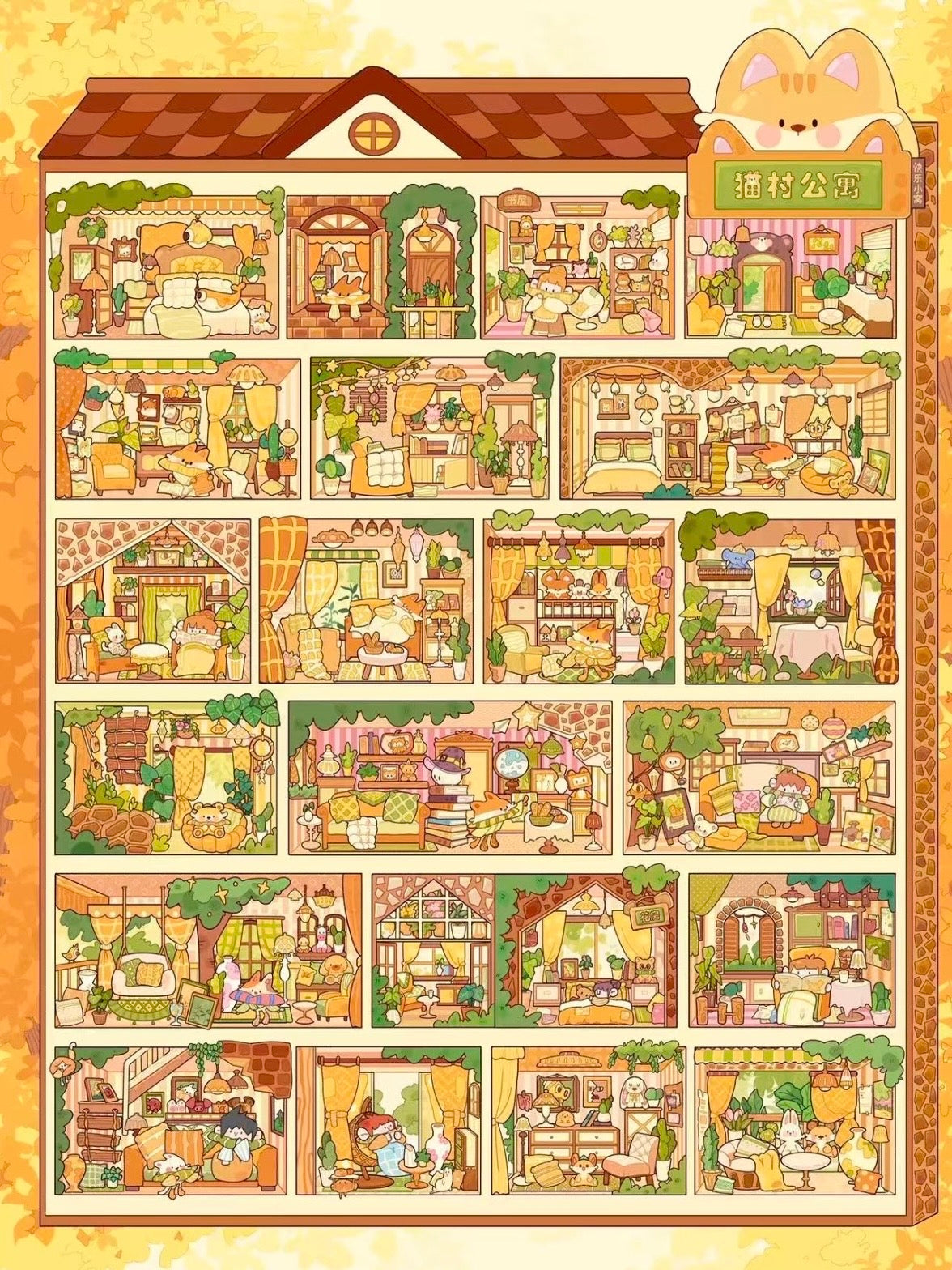 Vol. 1 Ideal Dwelling Series Autumn Light Through the Cracks Cat Village Apartment One Person, One Cat American Country Cottage - L