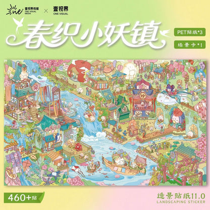 Vol. 11 Spring Weaving Fairy Town - XL