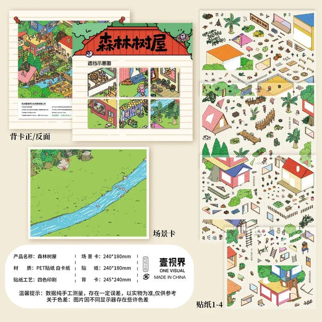 DIY mininature Scene Sticker ONE VISUAL Vol. 8 Forest Treehouse Underwater Fantasy - L 2