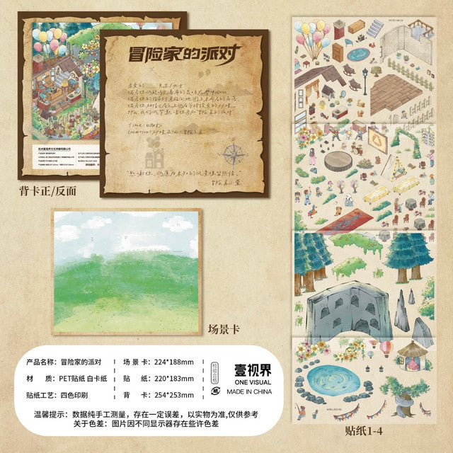 DIY mininature Scene Sticker ONE VISUAL Vol. 9 Wedding Under the Moonlight Adventurer’s Party - L 3