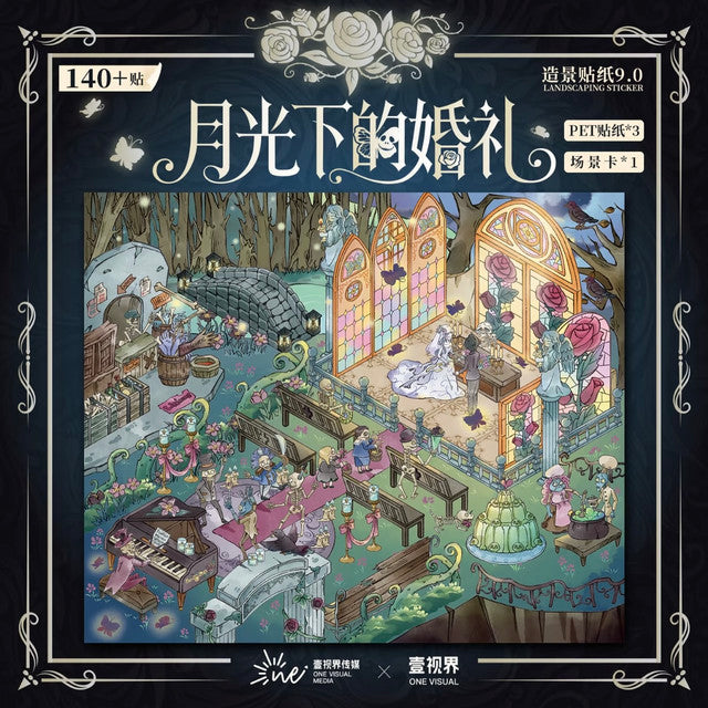 Vol. 9 Wedding Under the Moonlight Adventurer’s Party - L