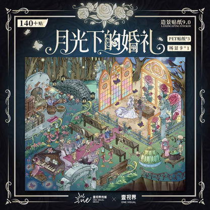 Vol. 9 Wedding Under the Moonlight Adventurer’s Party - L