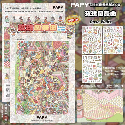 DIY mininature Scene Sticker PAPY Vol. 2 Rose Waltz Elf Bunny Dreams Flower Sanctuary Forest Isle Tea Party - L 2