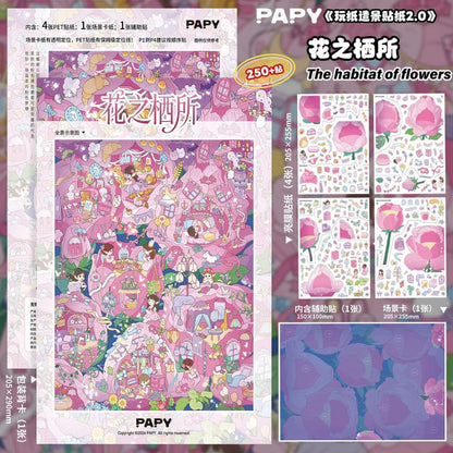 DIY mininature Scene Sticker PAPY Vol. 2 Rose Waltz Elf Bunny Dreams Flower Sanctuary Forest Isle Tea Party - L 4
