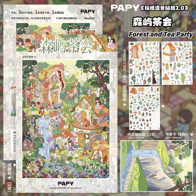 DIY mininature Scene Sticker PAPY Vol. 2 Rose Waltz Elf Bunny Dreams Flower Sanctuary Forest Isle Tea Party - L 5