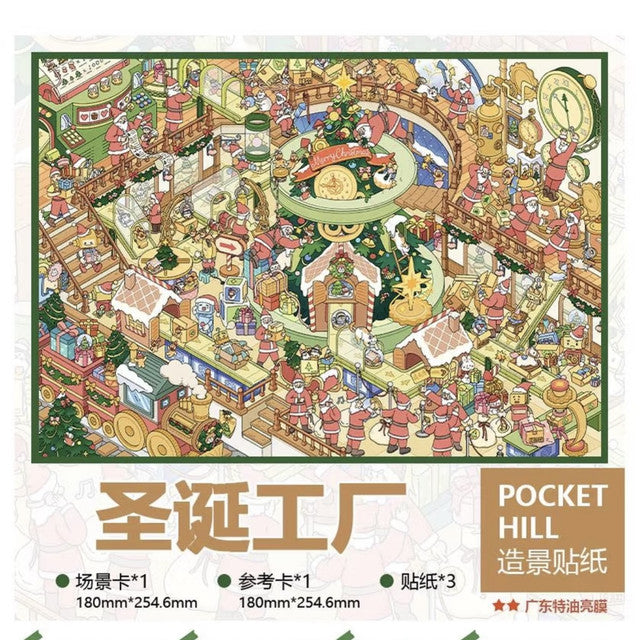 DIY mininature Scene Sticker PocketHill Vol. 13 Year-End Trilogy New Year Lion Dance Christmas Factory Earthquake Rescue - L 2