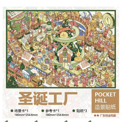 DIY mininature Scene Sticker PocketHill Vol. 13 Year-End Trilogy New Year Lion Dance Christmas Factory Earthquake Rescue - L 2