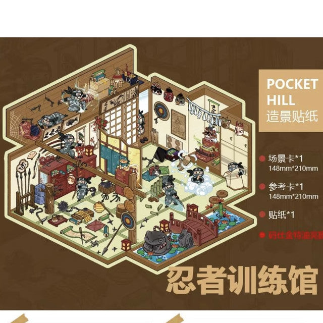 DIY mininature Scene Sticker PocketHill Vol. 15 Yokai Series Ukiyo-e Spirit Bathhouse Ninja Training Hall Demon Realm Eatery - M 2