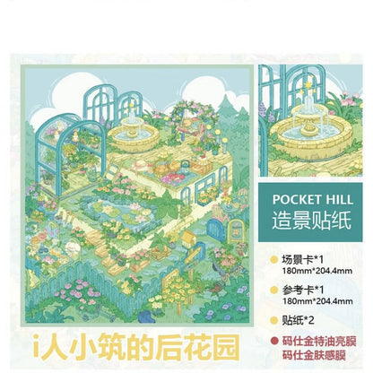 DIY mininature Scene Sticker PocketHill Vol. 16 Backyard Series Introvert Cottage Backyard Introvert Cottage (Raised Ducks Edition) - M 1