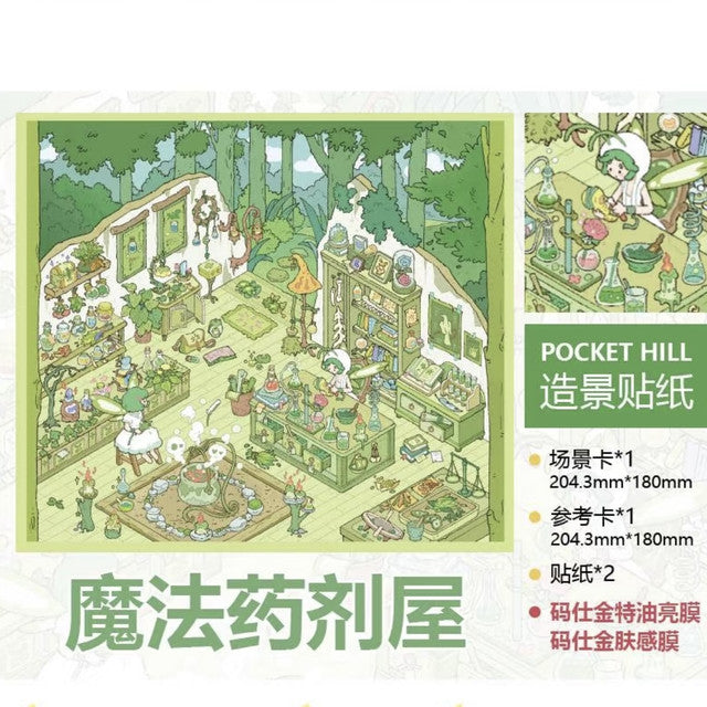 DIY mininature Scene Sticker PocketHill Vol. 17 Four Seasons Series Magic Potion Shop Plant Cultivation House Autumn Shop Winter Cozy House - M 1