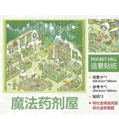 DIY mininature Scene Sticker PocketHill Vol. 17 Four Seasons Series Magic Potion Shop Plant Cultivation House Autumn Shop Winter Cozy House - M 1