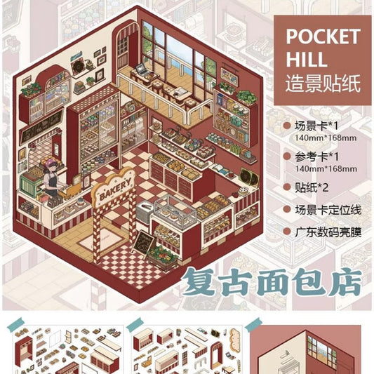 DIY mininature Scene Sticker PocketHill Vol. 18 Vintage Bakery Chubby Breakfast Shop Vintage Toy Shop Seafood Fresh Market - M 1