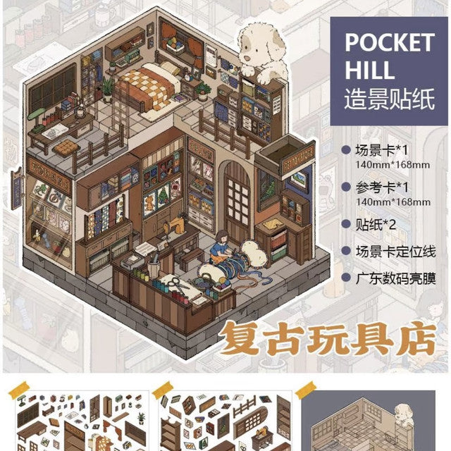 DIY mininature Scene Sticker PocketHill Vol. 18 Vintage Bakery Chubby Breakfast Shop Vintage Toy Shop Seafood Fresh Market - M 3