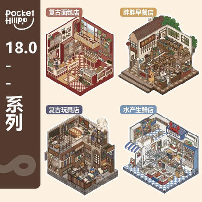 Vol. 18 Vintage Bakery Chubby Breakfast Shop Vintage Toy Shop Seafood Fresh Market - M