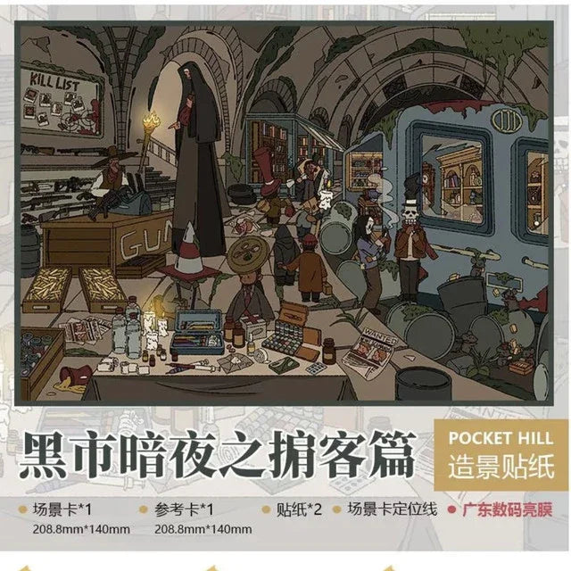 DIY mininature Scene Sticker PocketHill Vol. 19 Dark Night Series Black Market Night – The Broker Fate Gambler – The Power Play Mirage Teahouse – The Hermit Undercover Night Shanghai – The Agent - M 1