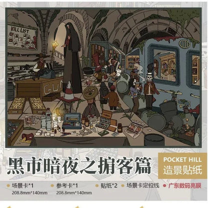 DIY mininature Scene Sticker PocketHill Vol. 19 Dark Night Series Black Market Night – The Broker Fate Gambler – The Power Play Mirage Teahouse – The Hermit Undercover Night Shanghai – The Agent - M 1