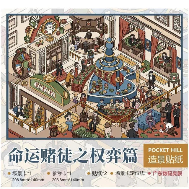 DIY mininature Scene Sticker PocketHill Vol. 19 Dark Night Series Black Market Night – The Broker Fate Gambler – The Power Play Mirage Teahouse – The Hermit Undercover Night Shanghai – The Agent - M 2