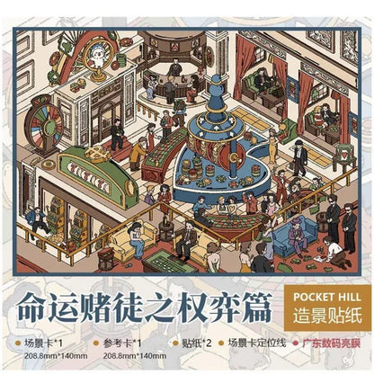 DIY mininature Scene Sticker PocketHill Vol. 19 Dark Night Series Black Market Night – The Broker Fate Gambler – The Power Play Mirage Teahouse – The Hermit Undercover Night Shanghai – The Agent - M 2