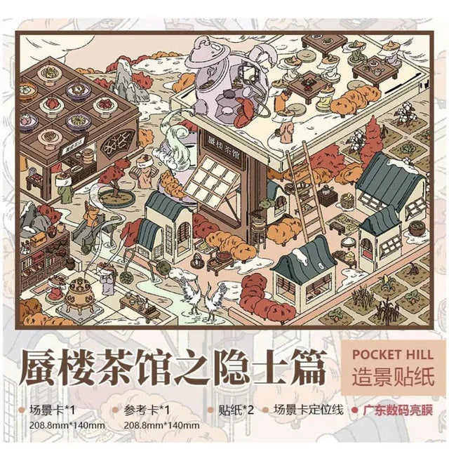 DIY mininature Scene Sticker PocketHill Vol. 19 Dark Night Series Black Market Night – The Broker Fate Gambler – The Power Play Mirage Teahouse – The Hermit Undercover Night Shanghai – The Agent - M 3