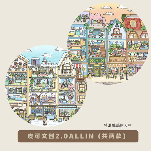 DIY mininature Scene Sticker PICO Vol. 2 Winter Street Dusk Time - L 1
