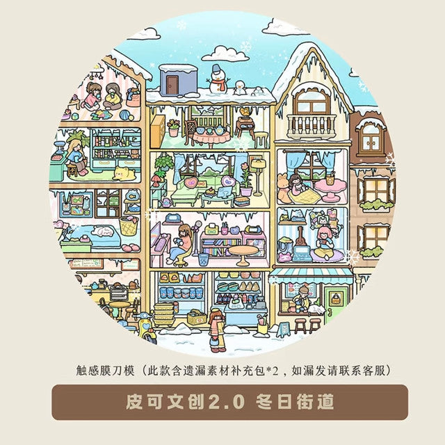 DIY mininature Scene Sticker PICO Vol. 2 Winter Street Dusk Time - L 2