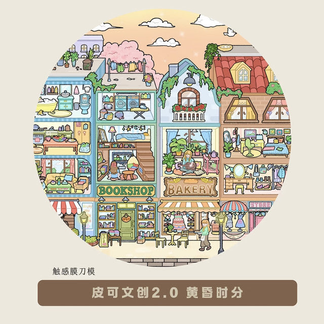 DIY mininature Scene Sticker PICO Vol. 2 Winter Street Dusk Time - L 3