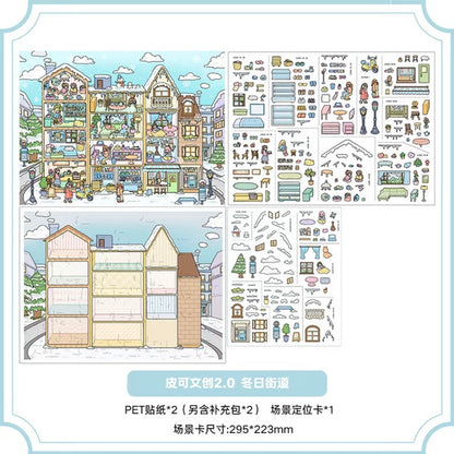 Vol. 2 Winter Street Dusk Time - L