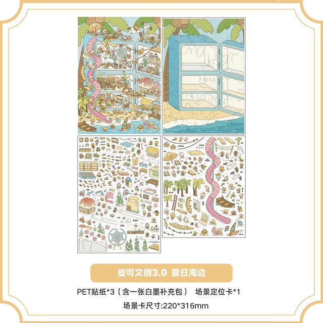 Vol. 3 Summer Seaside - L