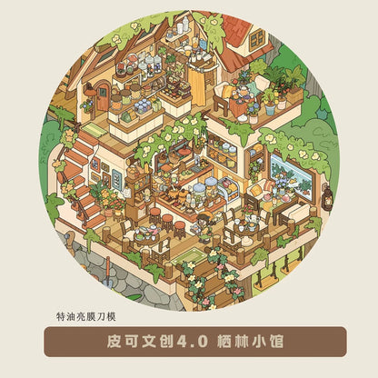 DIY mininature Scene Sticker PICO Vol. 4 Forest Retreat Café Sunny Sea Slow Dining - L 2
