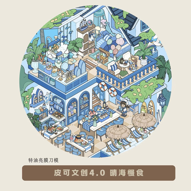 DIY mininature Scene Sticker PICO Vol. 4 Forest Retreat Café Sunny Sea Slow Dining - L 3