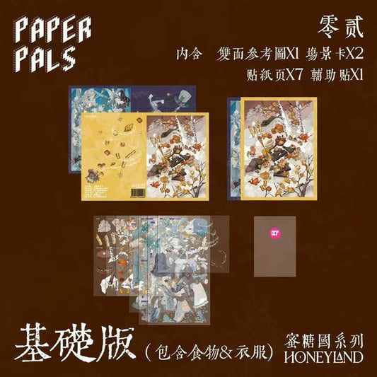DIY mininature Scene Sticker PaperPals Honey Kingdom Series Food Clothing The Little Match Girl 3-Pack Set (Basic Edition) 3-Pack Set (Set Edition) - S 1