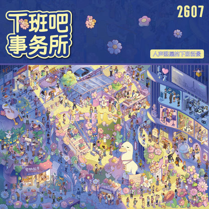 DIY miniature Scene Sticker PaperPals Architecture Studio Series Architectural Studio Clock Out, Studio - XL 1
