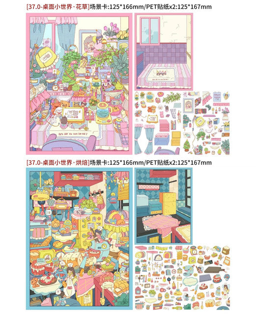 DIY mininature Scene Sticker Paper Space Vol. 37 Desktop Mini World Baking Flowers & Plants Toys Tailoring - M 1