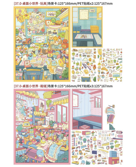 DIY mininature Scene Sticker Paper Space Vol. 37 Desktop Mini World Baking Flowers & Plants Toys Tailoring - M 2