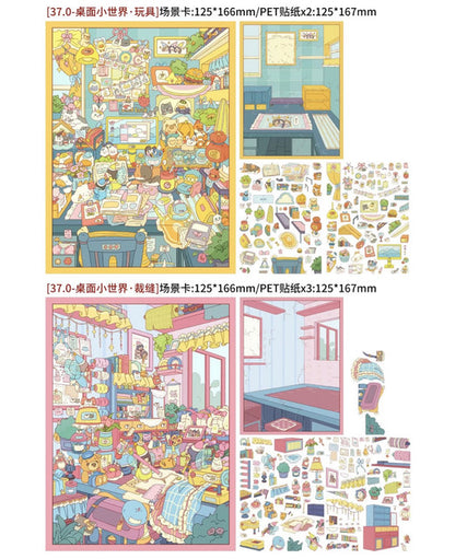 DIY mininature Scene Sticker Paper Space Vol. 37 Desktop Mini World Baking Flowers & Plants Toys Tailoring - M 2