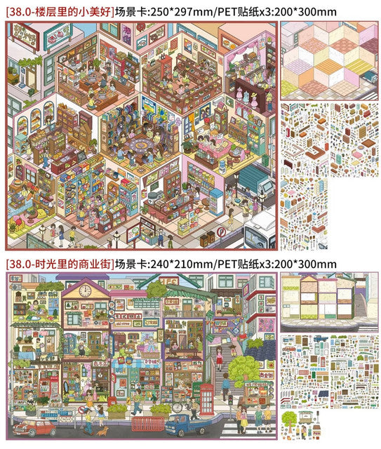 Vol. 38 Commercial Street Through Time Little Joys Within the Floors - L