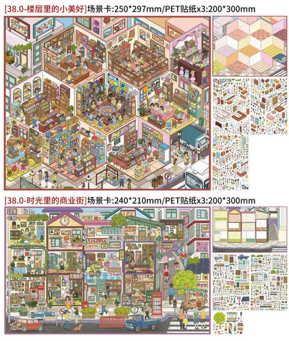 Vol. 38 Commercial Street Through Time Little Joys Within the Floors - L