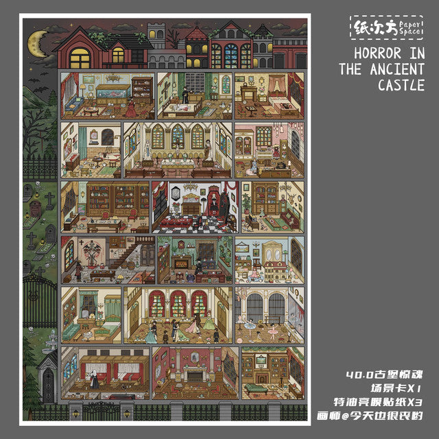 Vol. 40 Horror in the Castle Republic Era Mysteries - XL