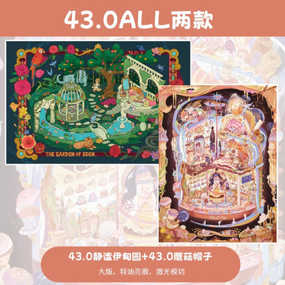 DIY miniature Scene Sticker Paper Space Vol. 43 Quiet Eden Mushroom Hat - L 1