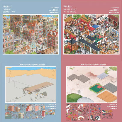 DIY miniature Scene Sticker Paper Space Vol. 45 Glimmer Boutique Feather Observatory - XL 2