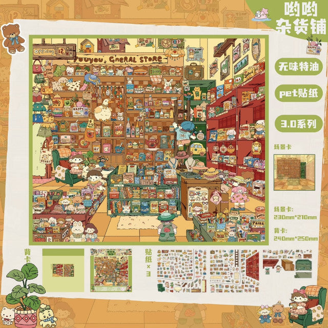 Vol. 3 YoYo General Store Forest Cat Lifestyle Shop Colorful Summer Town Qianxi Colorful Town - L