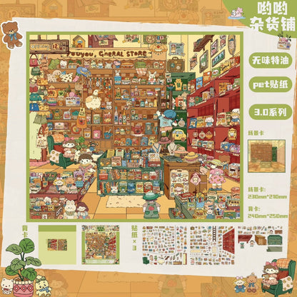 Vol. 3 YoYo General Store Forest Cat Lifestyle Shop Colorful Summer Town Qianxi Colorful Town - L