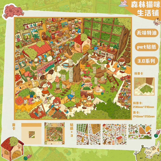 Vol. 3 YoYo General Store Forest Cat Lifestyle Shop Colorful Summer Town Qianxi Colorful Town - L