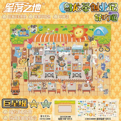 Vol. 13 Oolong Tea Startup – Tasty Meow Oolong Tea Startup – Cozy Meow - L