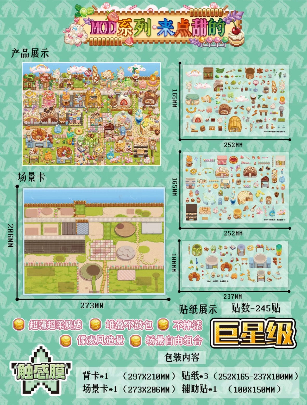 DIY miniature Scene Sticker PIXEL PIXEL Vol. 17 A Little Sweet Spring Flowers - L 3