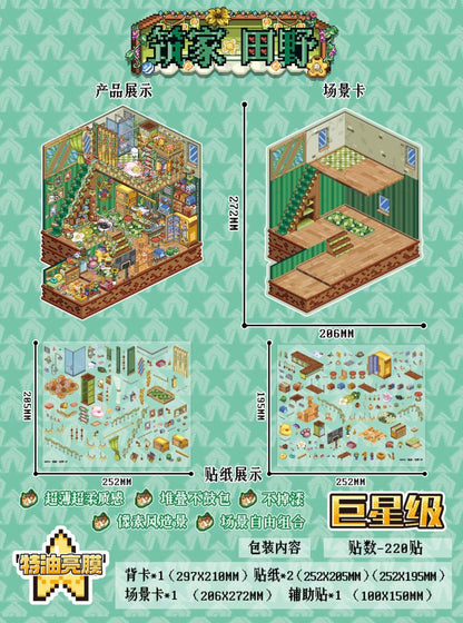 DIY miniature Scene Sticker PIXEL PIXEL Vol. 17 A Little Sweet Spring Flowers - L 9