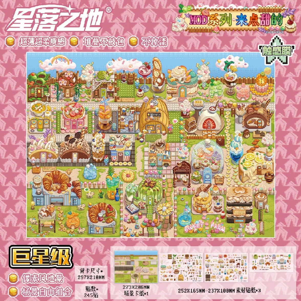 PIXEL Vol. 17 A Little Sweet Spring Flowers - L