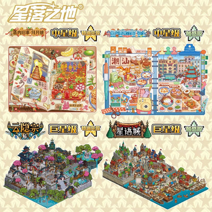 DIY miniature Scene Sticker PIXEL PIXEL Vol. 18 Old Stories in the House - Moon Worship Gourmet Guide to Stars - Shantou Cloud Hidden Sect Star Language City - M 1