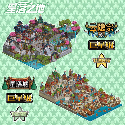 DIY miniature Scene Sticker PIXEL PIXEL Vol. 18 Old Stories in the House - Moon Worship Gourmet Guide to Stars - Shantou Cloud Hidden Sect Star Language City - M 3