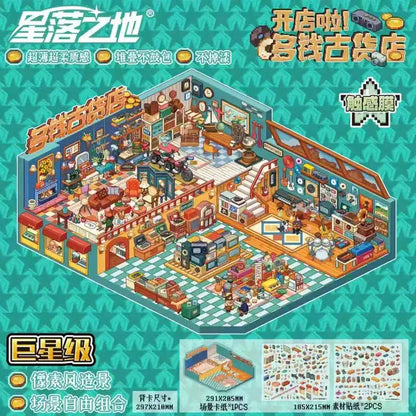 DIY mininature Scene Sticker PIXEL Vol. 13 Open Shop + Farm Series - L 6